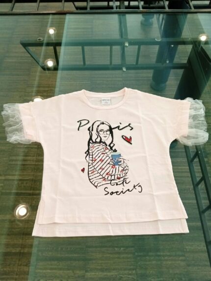 T.SHIRT COTONE M/C ATIVO KIDS - T.shirt in cotone a manica corta con tulle, stampa caffè. Taglie 4/16 anni.