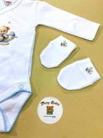 Set regalo neonato Set Corredino Nascita Neonato Noty Baby - 4 Pezzi 100% Cotone con Body, Cappellino, Bavaglino e Guantini