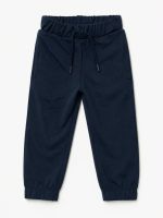 Completo due pezzi felpa bambino Completo tuta bambino Losan 3-12 anni in cotone invernale